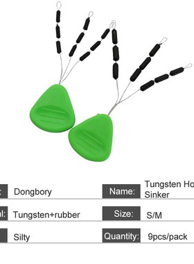 极速9PCS/Pack Tungsnten Sinkers Hooklink Weights for Carp Fi