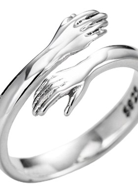 极速2021 Valentines Day Gift Love FHug Open Ring Retro Simp