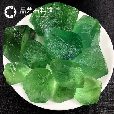 极速天然2-7厘米绿色萤石原石萤石原石K吊坠原石教学标本矿物晶体