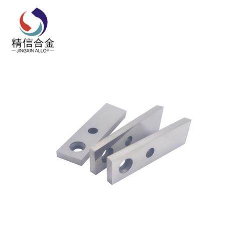 极速非标钨钢合金带孔K刀E条 耐磨钨钢合金条定制,金属材料及制品,硬质合金,淘宝优惠券,粉丝福利购,淘宝优惠卷