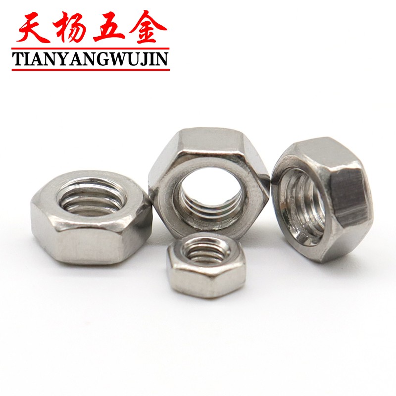 极速M3-M30厘304不锈钢非标螺母六y角细牙螺帽M4M5M6M8M10M12M14M