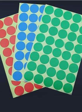 极速1m colors 5 sheets diaeter 025E mm round dotadhesiQURve