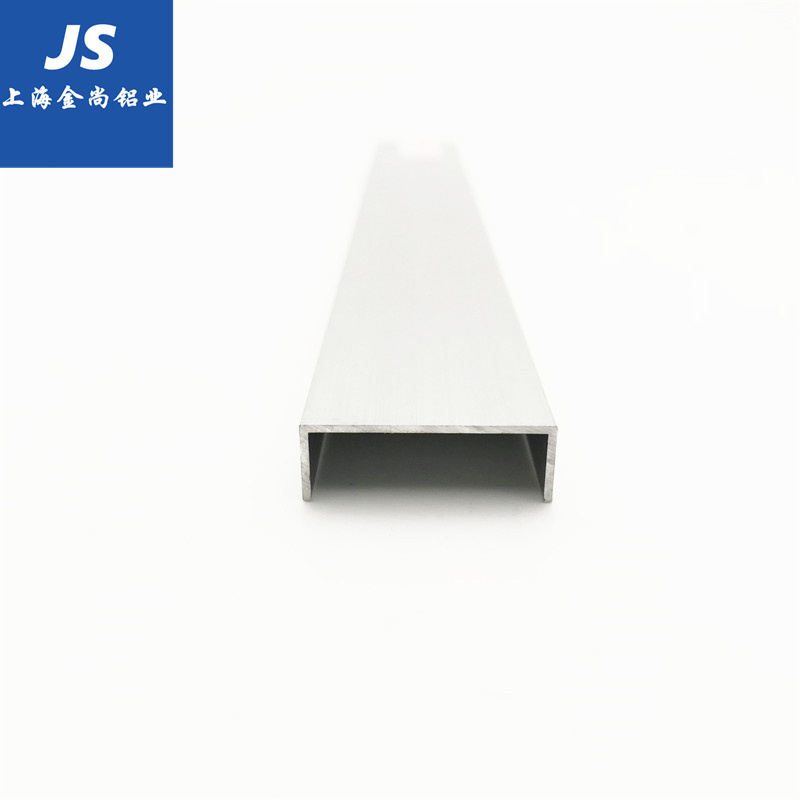 极速氧化铝合金u型槽43x10x1包边玻璃卡槽u形Q铝槽铝合金型材边框