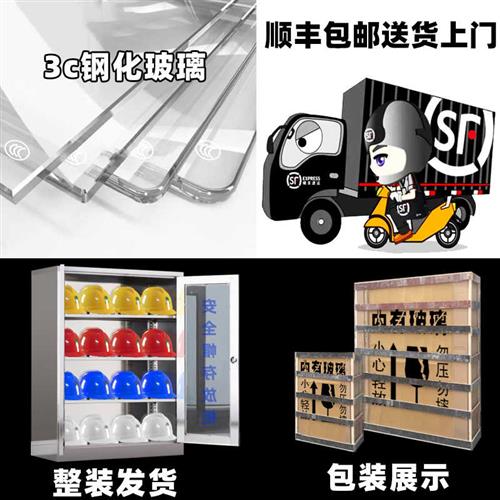 极速建筑工地安j全帽存放柜不锈钢安全帽放置柜电工帽子摆放柜收