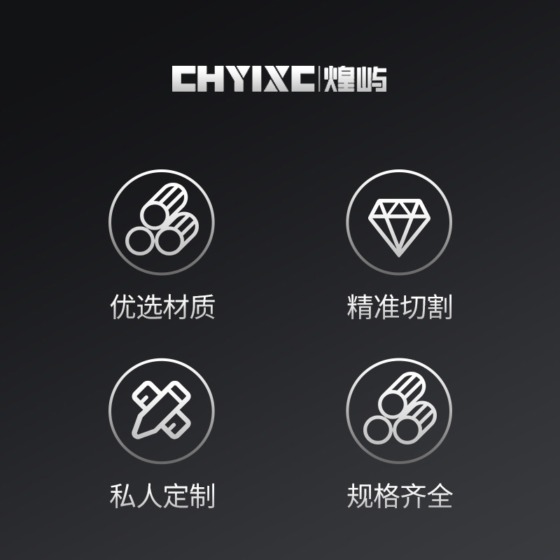 极速乐清柳市工业流水线r铝型材欧标加厚4040铝方管固定件重型框,金属材料及制品,铝材/铝型材/铝合金,淘宝优惠券,粉丝福利购,淘宝优惠卷