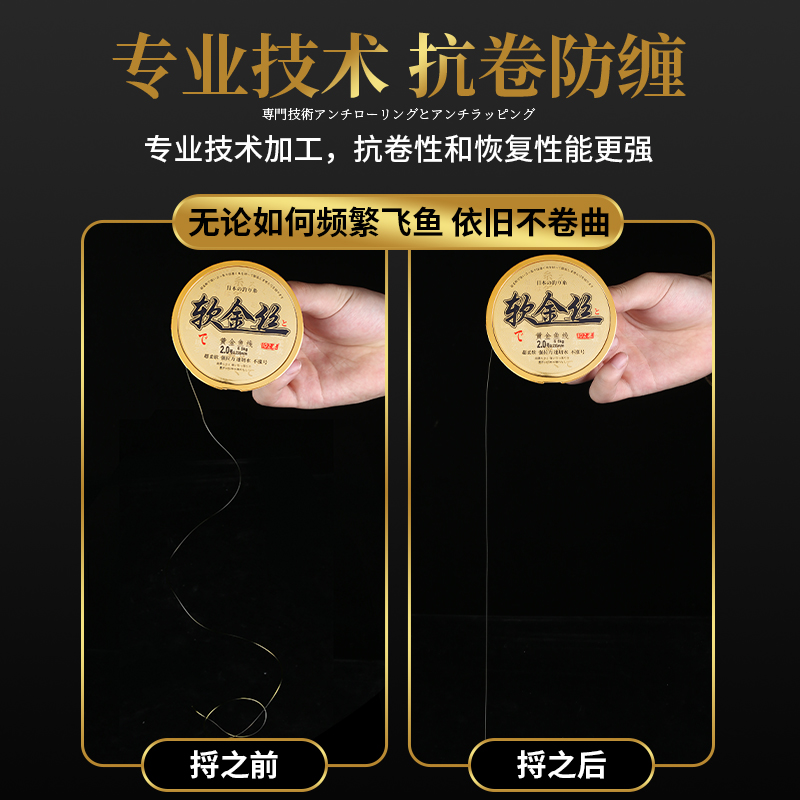 极速新品新品超柔软n钓鱼线主线新品超强拉力台钓路亚子线尼龙成