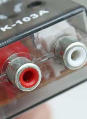极速12aV Universal RCA Line Car Subwoofer Stero Radio Conver