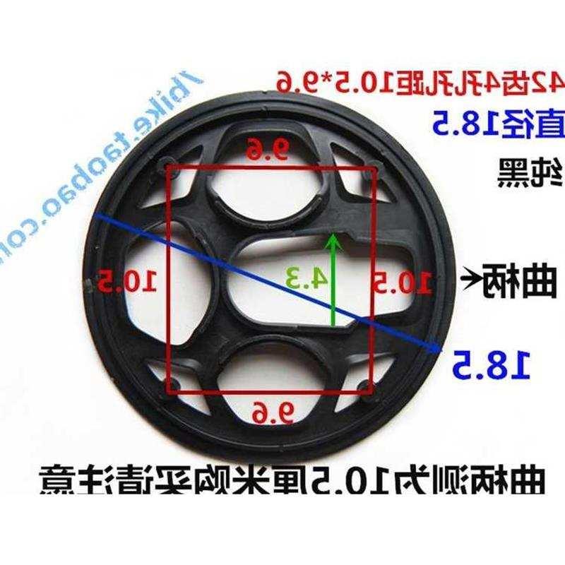 极速自行车罩保护罩链条链罩山地车挡板护护盘齿盘防护Z罩单车配