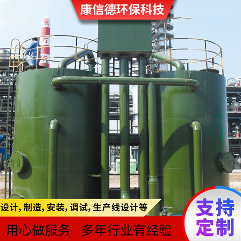 一体化无阀过滤器净水设备重力式矿井水雨水净化过滤处理设备