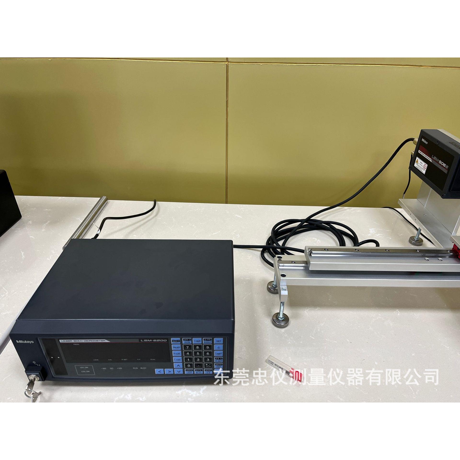 日本三丰激光测径仪仪LSM-6200 轴芯外径测量仪LSM-506S