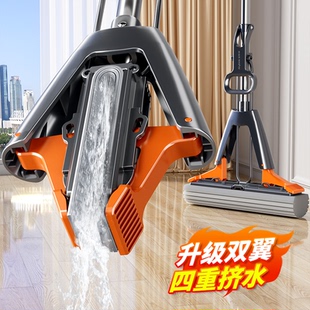 吸水对折式 佳帮手免手洗海绵拖把家用一拖净新款 胶棉地拖头墩布