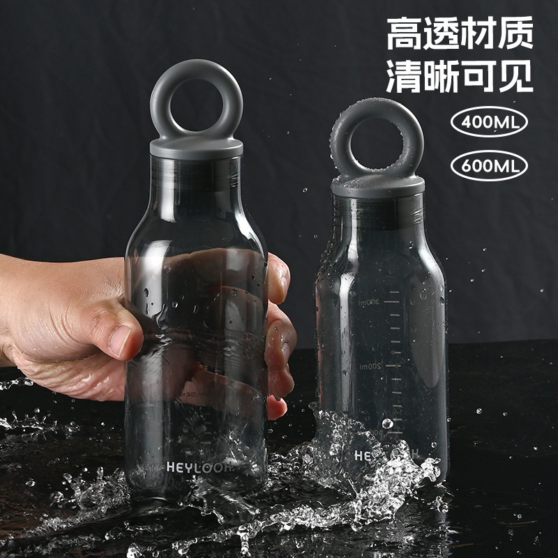 法蘭仕簡(jiǎn)約運(yùn)動(dòng)便攜塑料杯L