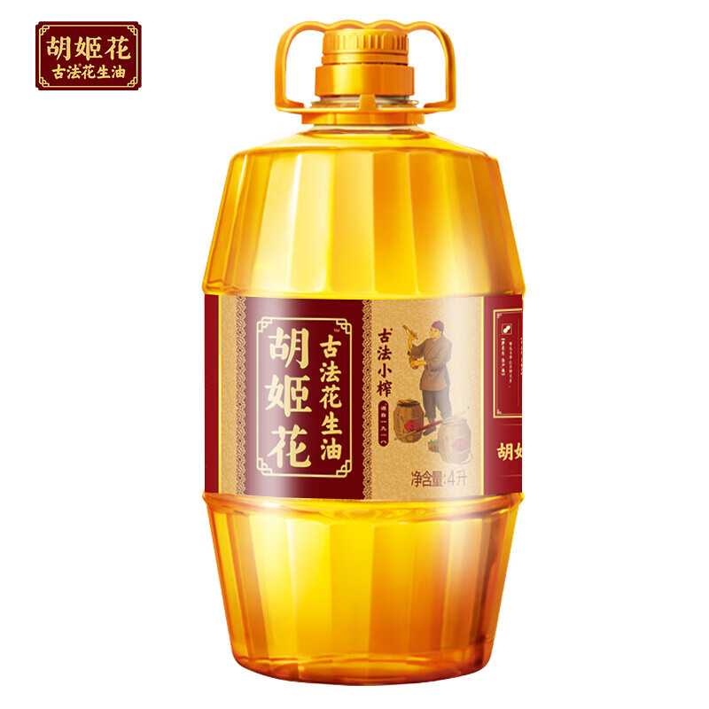 胡姬花古法小榨花生油4L/桶L