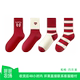 芭芭农场 新年鸿运袜4双男女本命年红色中筒袜纯棉条纹红袜子