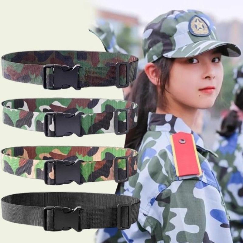 军训裤子腰带男女通用帆布青少年腰带专用军训学生裤腰带27H