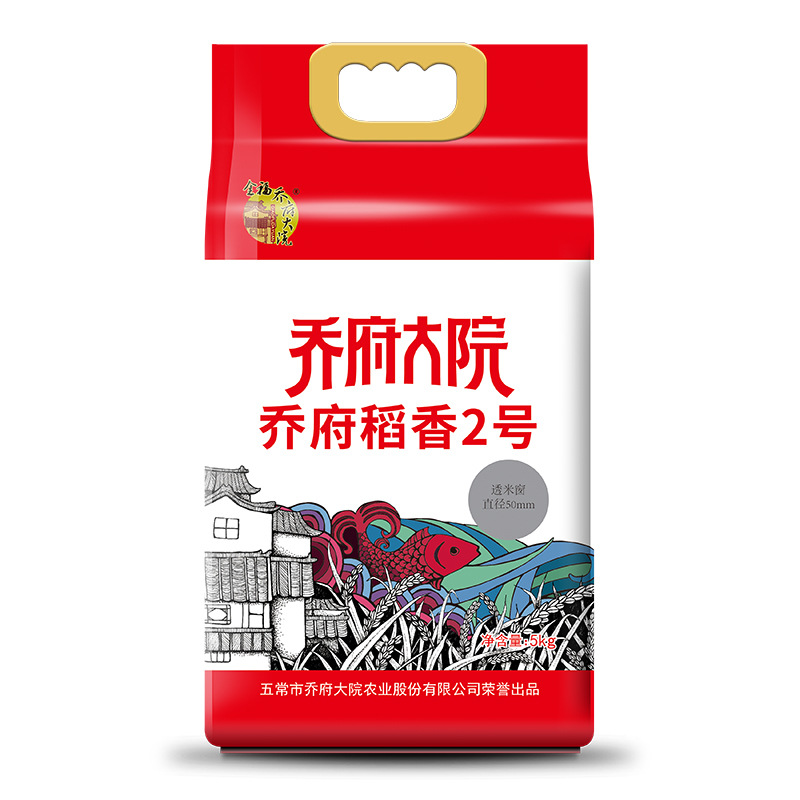金福乔府大院稻香2号大米5kgL