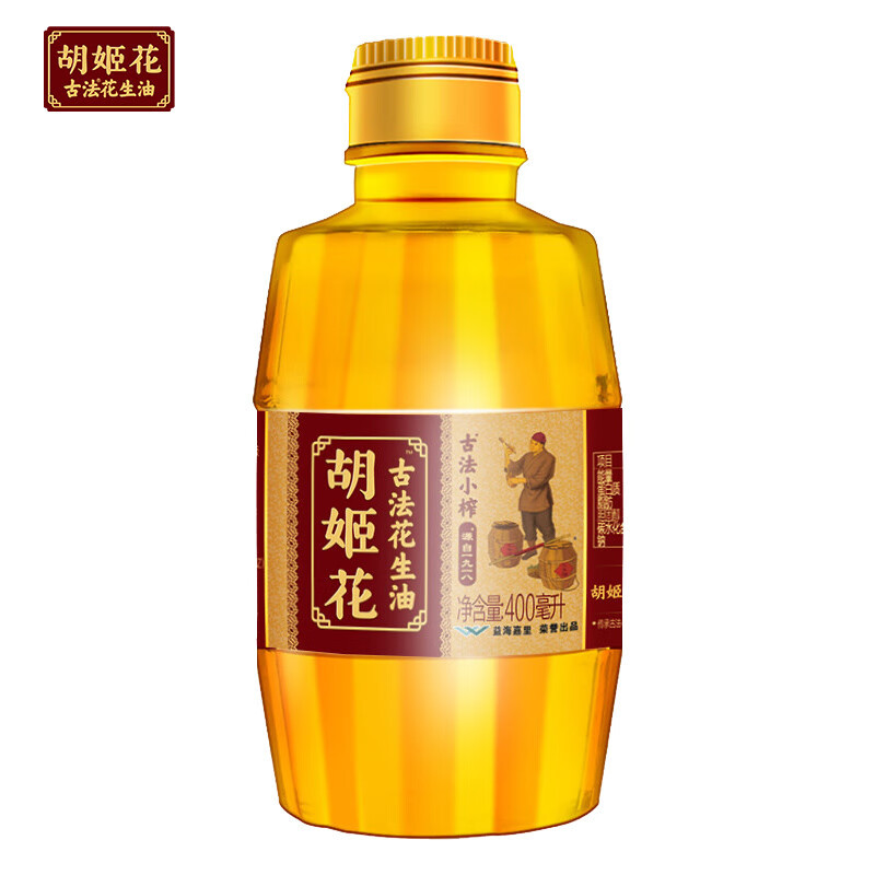 胡姬花古法小榨花生油400ml*4