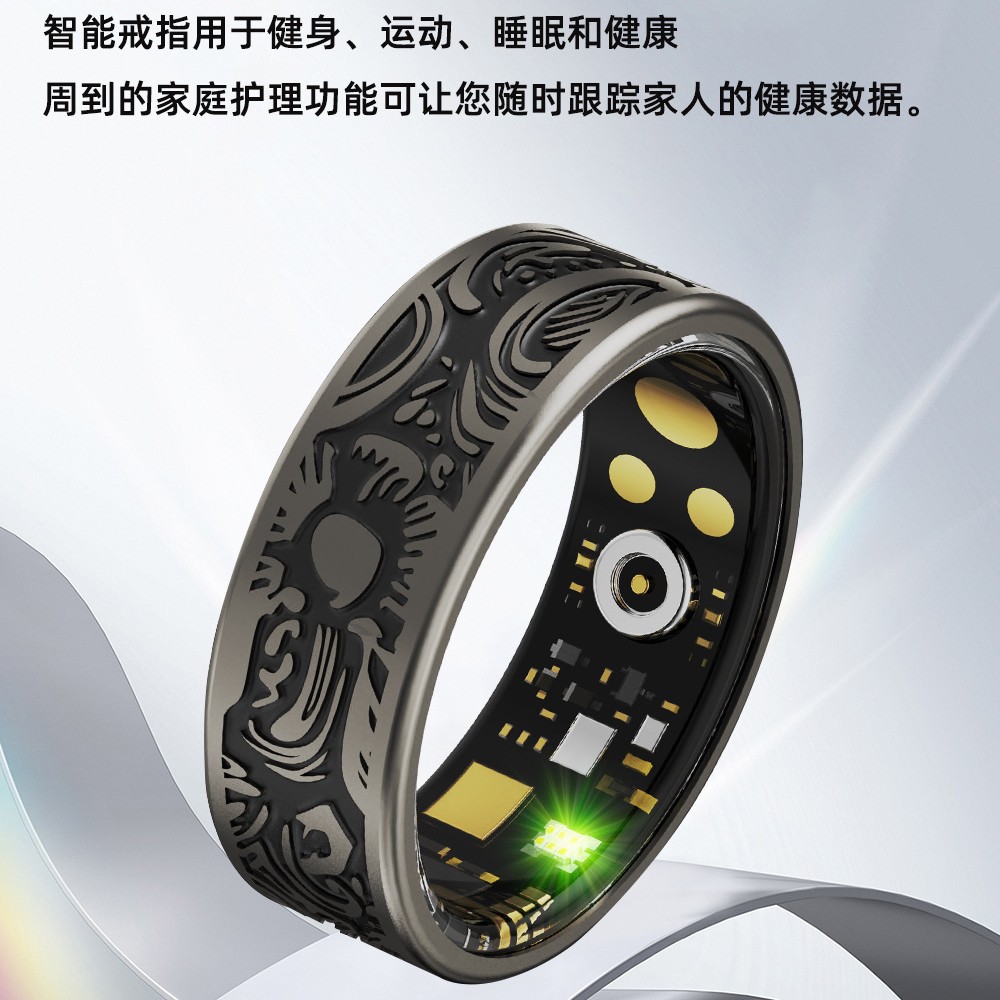 有品良+新品智能戒指钛钢不掉色L