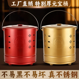 烧纸桶聚宝盆室内外不锈钢烧金桶焚烧桶元宝桶烧钱纸盆焚烧炉