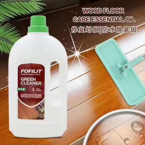木地板护理精油痕修复除霉清洁剂