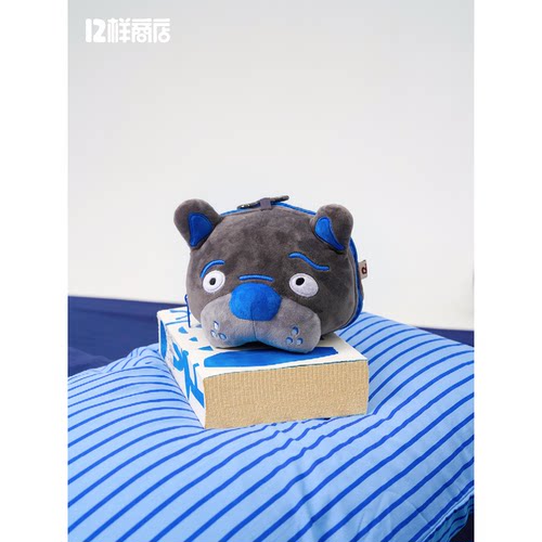 12样商店·三合一便携式旅行颈枕