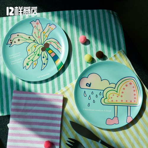 12样商店原创环保竹纤维餐盘