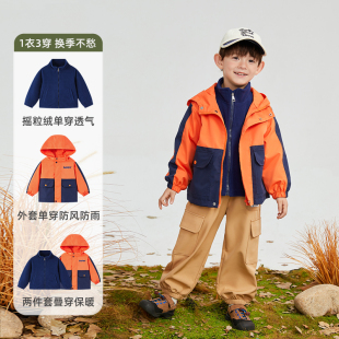 【清仓】史努比男童外套春秋款款洋气儿童装可拆卸防风防水外套
