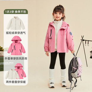 史努比女童外套春秋款2026新款洋气时髦三合一可拆卸早秋儿童外套