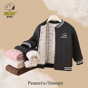 史努比儿童保暖裤男女童校服神器内搭套装冬季小学生加厚高初中生