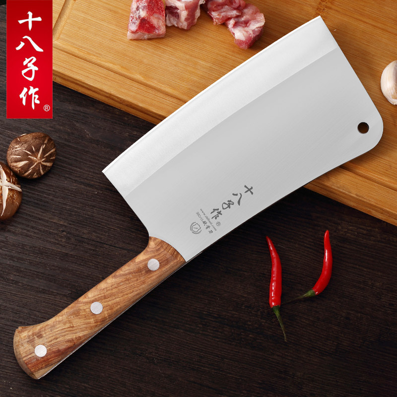 砍剁骨刀屠夫斩骨刀厨房厨师专用手工锻打加厚加重屠宰商用刀