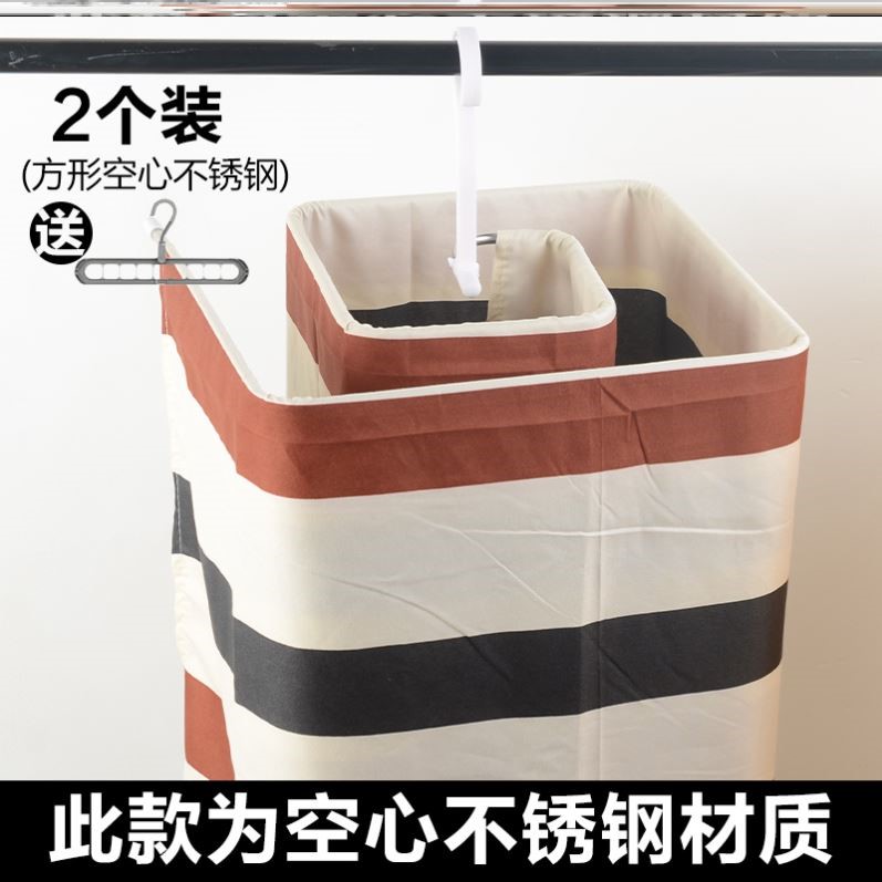 极速单杆不锈钢圆圈圆o形晒衣架环形院子宿舍牀单防盗窗旋转晾衣
