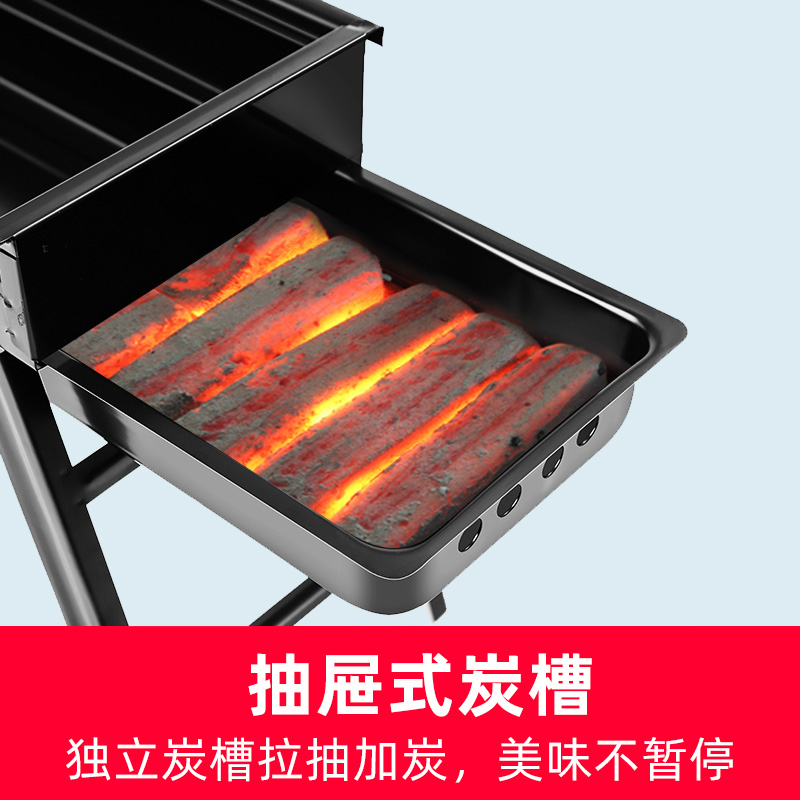 极速烧烤炉家用木炭野p外烧烤架户外小型碳烤炉全套烧烤用具折叠