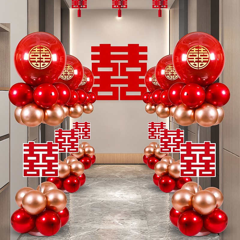 速发路引气球结婚布置院村婚礼装饰路景引场婚房农子套装路边用品