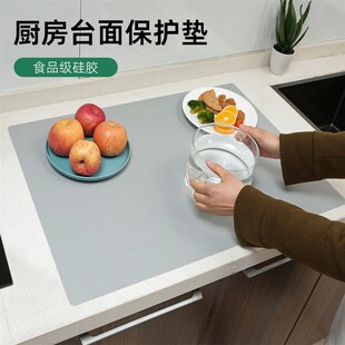 速发长方形硅胶垫厨房台面烤箱防烫垫隔热垫微波炉垫防油子防滑垫