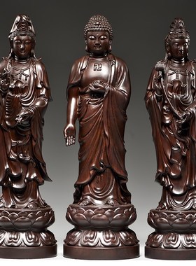 速发黑檀三质雕阿弥陀佛大势至菩萨观木菩萨佛像西方音圣佛像雕刻