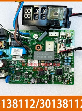 速发空1 0181121  M81FA102 1RJ81-A  018调G2