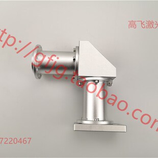 速发打标机朝前打标度折转振镜脖子左右打朝朝打偏转打025mm镜孔