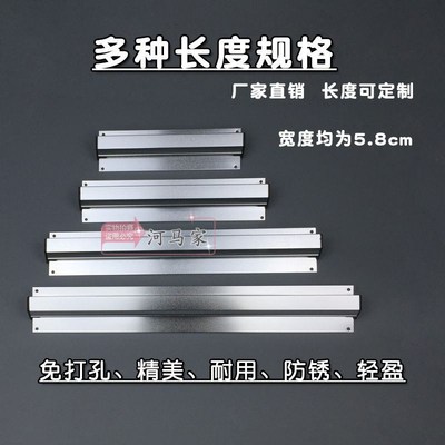 现货速发菜单夹夹单器外卖插单器小票夹厨房单插条餐厅挂墙式排单