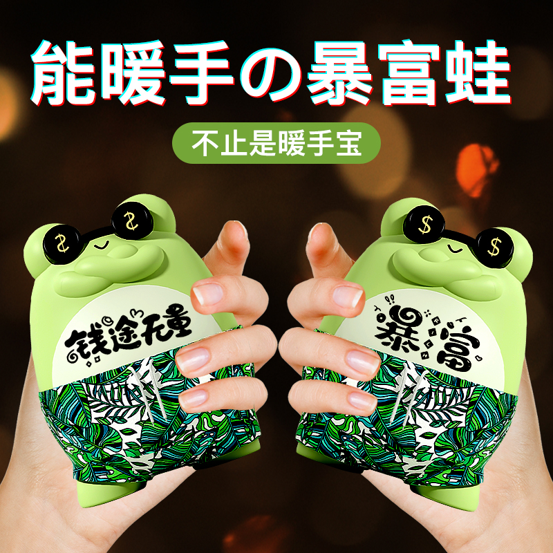 速发七夕情人朋男生生日礼物送男友节友实用的男士老公创意搞怪小