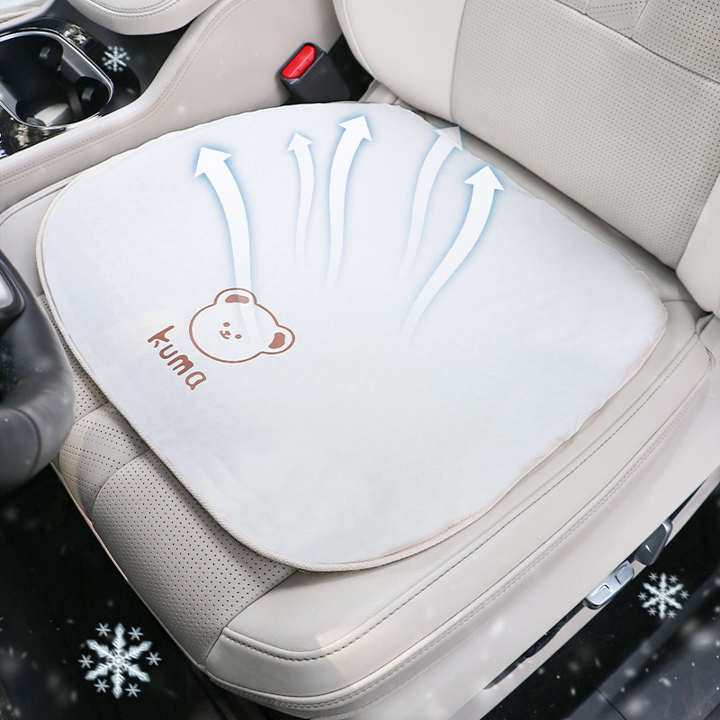 现货速发汽车坐垫夏季士车内主驾单个可爱硅胶凉垫透气通风座垫,汽车用品/电子/清洗/改装,通用座套/座垫,淘宝优惠券,粉丝福利购,淘宝优惠卷