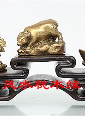 速发丑品生肖鸡牛蛇已酉纯三合摆件家居客厅书房饰铜属牛者开运