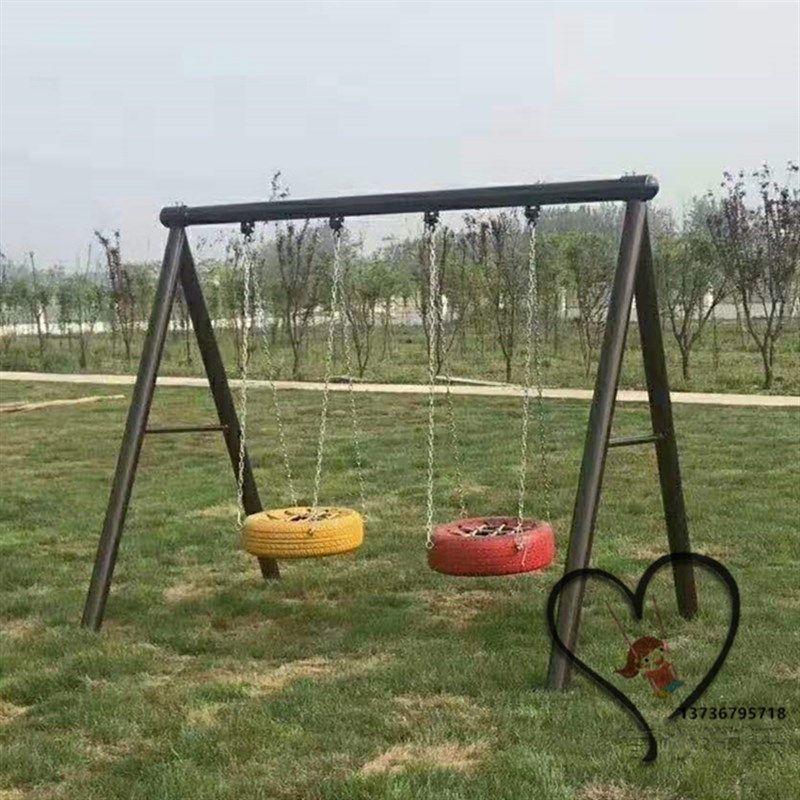 速发新儿童荡秋千户外铁儿园大型秋千架吊区室外成人家用庭院小椅,玩具/童车/益智/积木/模型,秋千,淘宝优惠券,粉丝福利购,淘宝优惠卷