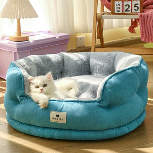 速发猫窝四狗通用公季 保暖 床屋小猫幼猫沙发床垫主窝猫咪冬季