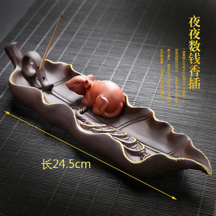 速发创意陶瓷莲花香炉香插香座香点卧器线香香托香台家用室内禅意