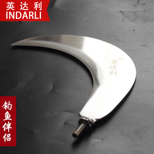 速发英达利螺丝头水草刀户外钓鱼锈开割草刀铬钢不生镰户外弯刀刀