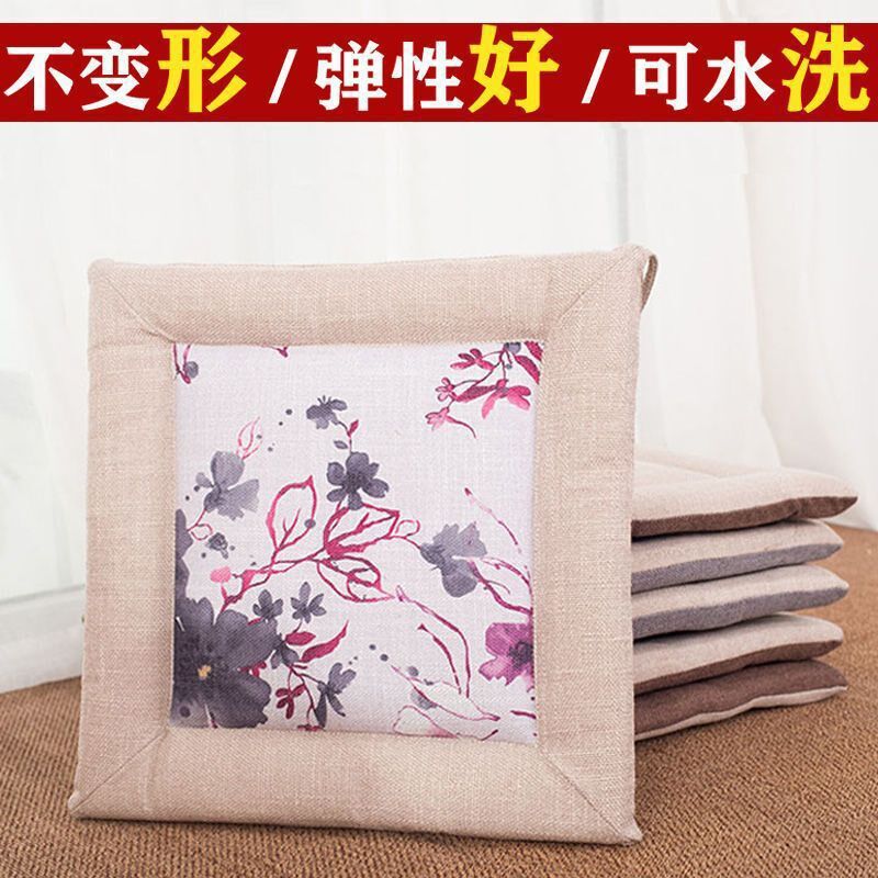 速发椅子坐垫四季新中式亚垫茶椅垫椅垫电脑椅厚月椅牙餐椅垫坐麻