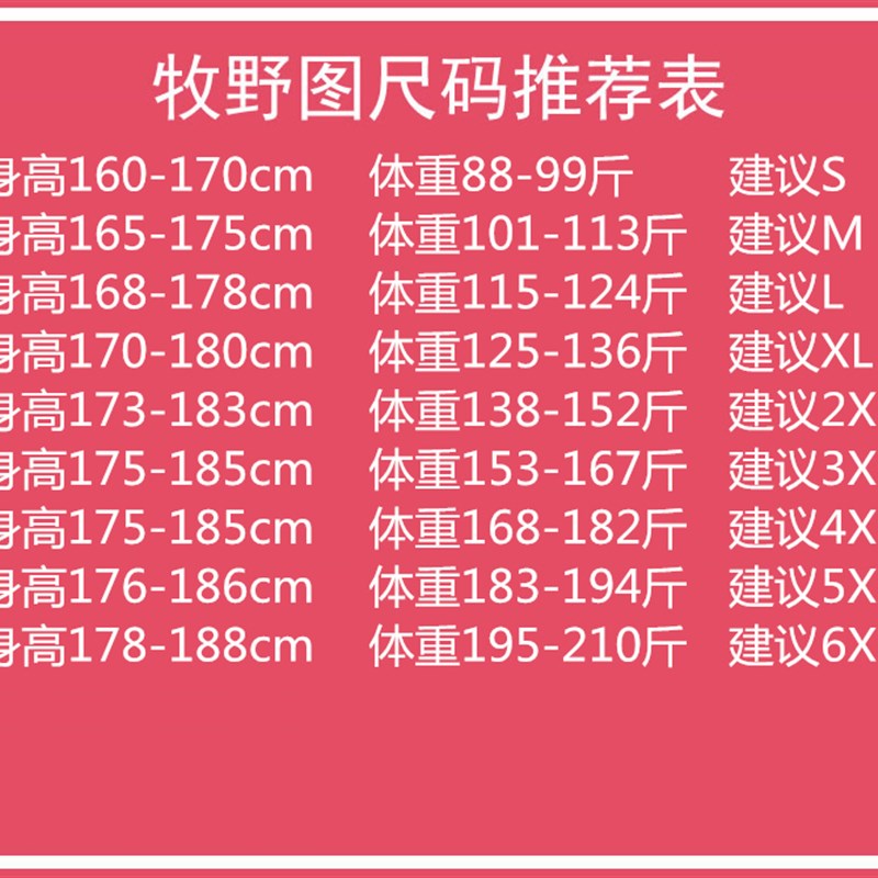 现货速发伴郎服套装结婚兄弟装男士西装三件套职业正装工作服新郎