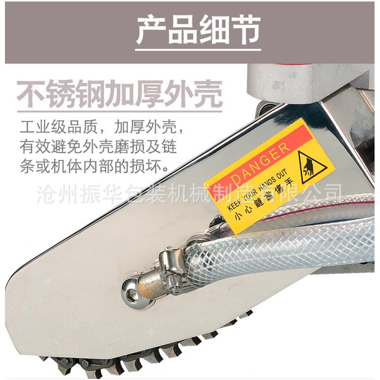 拓普凯斯气动机废黑楞牛款扒纸2536机除边机瓦卡纸清彩盒