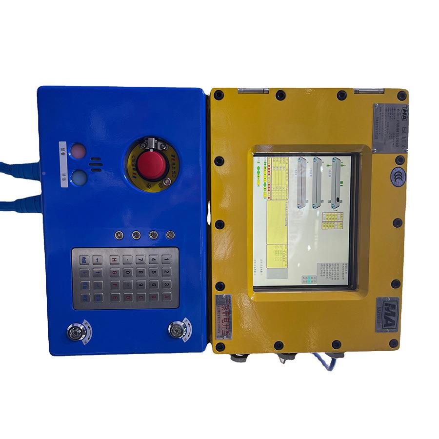 天津通联皮带机保护主机KTKTC136-ZC136爆矿-Z用隔安兼本型控制器