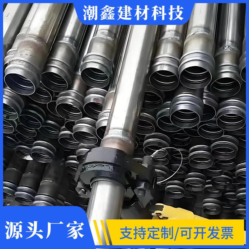 工声测scg050管源厂加钳压头液压螺旋套筒式桥梁桩基超家声检测钢